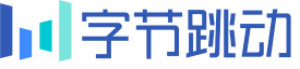 数电票对接-快速接入自动化开票