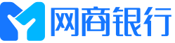 数电票对接-快速接入自动化开票