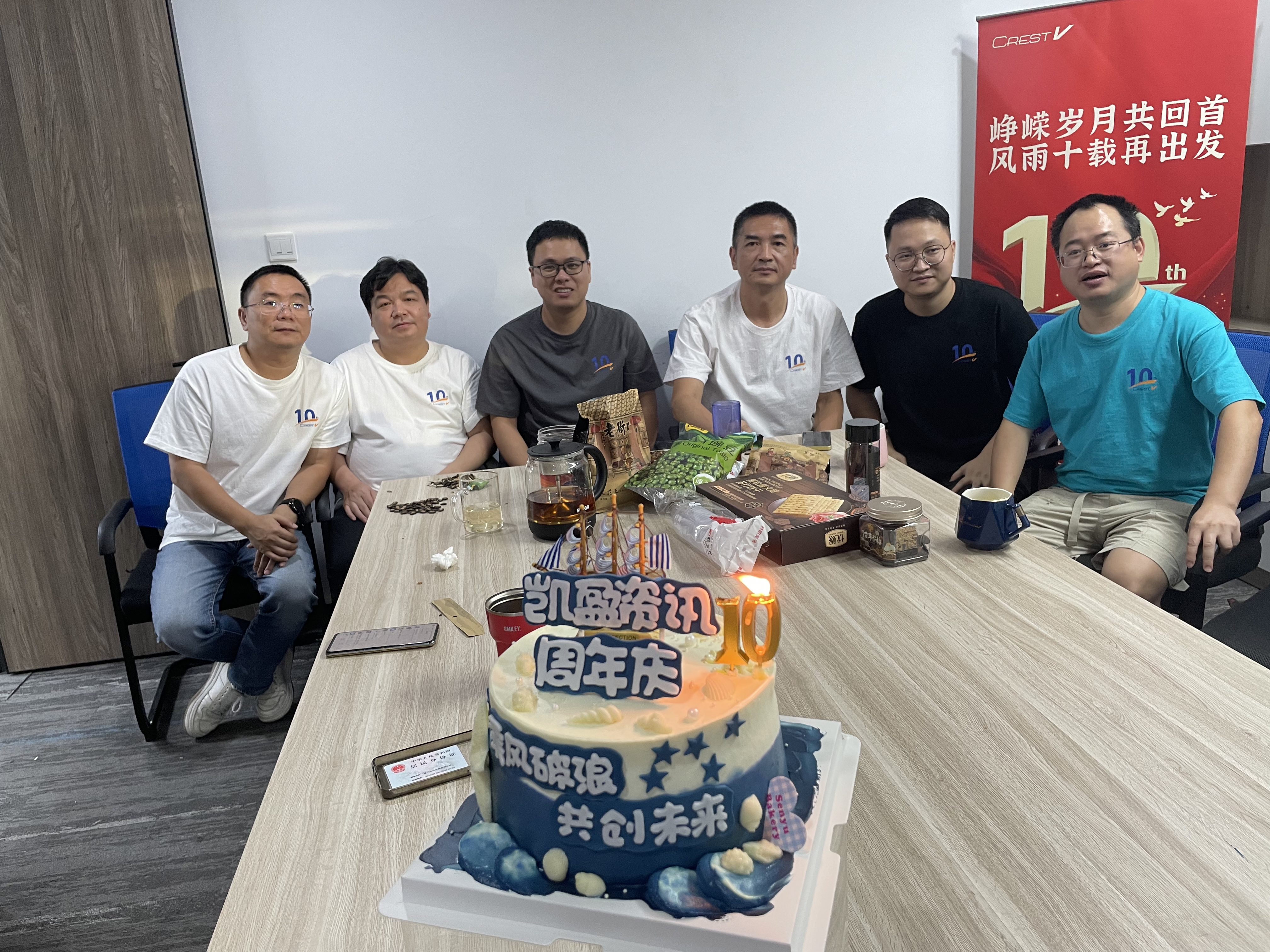 2c0509c2-7882-414a-8d7c-ffe3e2959d6b.jpg